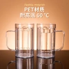 Acrylic beer mug with PET plastic transparent strap, 500ml thick draft beer cup for craft ktv bars and food stalls details Picture